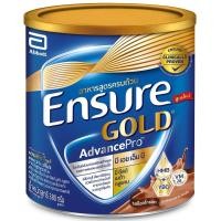 ราคา ENSURE เอนชัวร์อาหารสูตรครบถ้วนรสช็อกโกแลต 400กรัม [8427030002996] (23818422632)