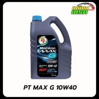 ราคา น้ำมันเครื่องเบนซิน น้ำมันกึ่งสังเคราะห์ PT Maxnitron Max G (10W-40) 4 ลิตร+กรองทักแชท (42261849734)