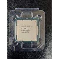 ราคา CPUมือ✌️INTEL CORE I5-7400 3.0 GHz Socket1151 (49053244808)