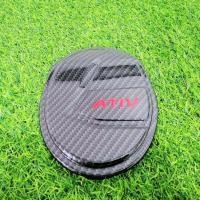 ราคา ครอบฝาถังน้ำมัน Toyota Yaris ATIV 2022 คาร์บอน โลโก้แดง (F4) (58104179470)