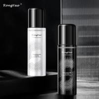 ราคา RONGYAO 0918 Nicor สเปรย์น้ำแร่ หน้าเงา ฉ่ำวาว ผิวหน้ากระจ่างใส สเปรย์น้ำแร่ล็อคเครื่องสำอาง ประกายชิมเมอร์ makeup spray (22245782949)