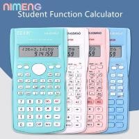 ราคา นิมิง เครื่องคิดเลข เครื่องคิดเลขโรงเรียน เครื่องคิดเลขสอบ เครื่องคิดเลขวิทยาศาสตร์ เครื่องคิดเลขมัลติฟังก์ชั่น เครื่องคิดเลขนักเรียน (26160574768)
