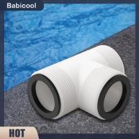 ราคา ท่อตัวยี T-Splitter สำหรับเชื่อมต่อปั๊มน้ำในสระว่ายน้ำ Intex และ Coleman (53806384978)