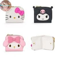 ราคา Strongaroetrtr Wallet Coin Purse Casual Fashion Leather Cute Folding Light Card Bag TH (43808542748)