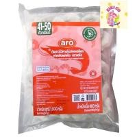 ราคา Aro เอโร่ กุ้งขาวไว้หางแช่แข็ง (72-88 ตัว/กก.) 1 กก. (ส่งแช่แข็ง) กุ้งขาว กุ้งขาวปอก กุ้งขาวปอก กุ้งขาวไว้หาง กุ้งขาวต้ม (25338256090)
