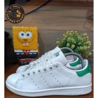 ราคา รองเท้า ADIDAS STAN SMITH SECOND (20844524845)