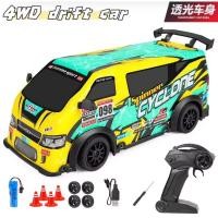 ราคา รถตู้บังคับดริฟDRIFT RC CAR 4WD2.4GHzสเกล1:18 15km/h มีไฟขับเคลื่อนสี่ล้อชาร์จแบตเตอรี่อุปกรณ์พร้อมเล่น (28883260090)