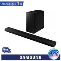 ราคา Samsung HW-Q800A - 3.1.2ch Q-Symphony Cinematic Dolby Atmos Q-Series Soundbar (2021) (12719630960)
