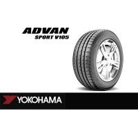 ราคา ยางรถยนต์ YOKOHAMA 225/45 R18 รุ่น ADVAN SPORT V105S ZPS 91Y *RUN FLAT JP (จัดส่งฟรี!!! ทั่วประเทศ) (29606810158)
