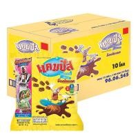 ราคา แคมปัส ขนมอบกรอบ เคลือบรสช็อกโกแลต 15 กรัม x120 ซอง Chocolate Coated Biscuits Campus 15g x120 Sachets (7847646385)