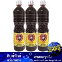 ราคา ซีอิ้วขาว สูตร 1 700 มล. (3ขวด) ตราแม่ครัวฉลากทอง Mae Krua Gold Label Soy Sauce (14780622247)