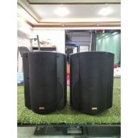 ราคา NPE ลำโพง รุ่น PE V-ST602B (43272127189)