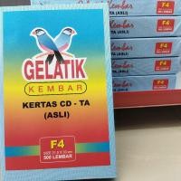 ราคา กระดาษทึบแสง / ลายฉลุซีดี - TA Folio / F4 Twin Gelatik 65 แกรม / 65 กรัม (27381854432)