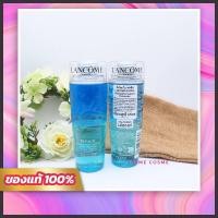 ราคา ฉลากไทย Lancome Bi-Facil Eye Make Up Remover 125ml. (26887628630)