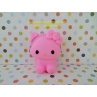 ราคา กระเป๋าใส่เงินเศษสตางศ์แบบพกพา ลายฮัลโหลคิตตี้ Hello Kitty (1533934890)