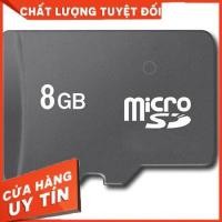 ราคา การ์ดหน่วยความจํา 8g (29144219283)