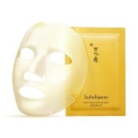 ราคา Sulwhasoo first care activating mask 1 แผ่น (1644685343)
