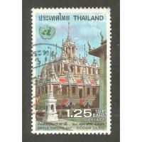 ราคา แสตมป์ไทย ชุดวันสหประชาชาติ 24 ตุลาคม 2525 ใช้แล้ว สภาพดี อายุ 43 ปี เหมาะแก่การเก็บสะสม ไว้เป็นที่ระลึก (43609394662)