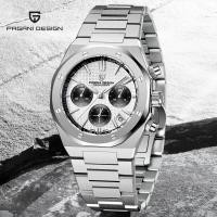 ราคา PAGANI DESIGN 40MM ควอตซ์ นาฬิกาผู้ชาย, Japan VK63,โครโนกราฟ นาฬิกาแฟชั่นผู้ชาย,100Mนาฬิกากันน้ำ,ควอตซ์นาฬิกาข้อมือ PD-1707 (23874650758)