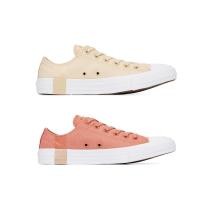 ราคา Converse รองเท้า รองเท้าสำหรับผู้ชาย M Chuck All Star OX 163306CS9CM (2090) (8556880195)