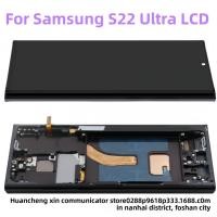 ราคา Samsung S22 Ultra 5G Screen Assembly S908 LCD S908B S908U Display Inner and Outer Screen LCD (44120331979)