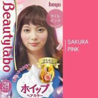 ราคา Beautylabo Whip Hair color โฟมเปลี่ยนสีผม สี Sakura pink  (7845253931)
