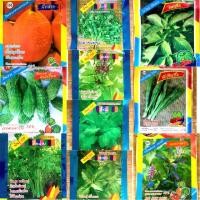 ราคา เมล็ดผักสมุนไพร พื้นบ้าน Herb ต้นหอม ผักชี กะเพรา กระเทียม โหระพา แมงลัก คึ่นช่าย หอมแย้ ยี่หร่า สะระแหน่ กุ้ยช่าย (1311301903)