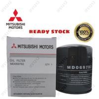 ราคา ใหม่ MD069782 กรองน้ํามันเครื่อง MITSUBISHI TRITON OLD STORM L200 PAJERO SPORT DELICA VAN L300 กรองน้ํามันเครื่องเครื่องยนต์ (41212531532)