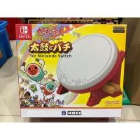 ราคา [ไม่สามารถใช้กับSwitch2ได้] Switch Taiko no Tatsujin Drum กลอง Taiko สำหรับ Nintendo Switch งาน Hori ไทโกะ ญี่ปุ่น (5269094806)