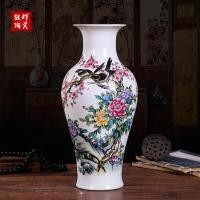 ราคา Jingdezhen แจกันเซรามิคแจกันโมเดิร์นแจกันโบราณห้องนั่งเล่นจีนตกแต่งคู่แจกันเครื่องประดับหัตถกรรม (45256450970)