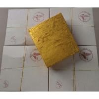 ราคา ทองวิทยาศาสตร์ ม้าบิน (K) 14×14 เซ็น(1000 แผ่น ) (29760772161)