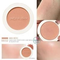 ราคา The Saem Saemmul Single Blusher สี BE02 Flash Beige (20972220777)