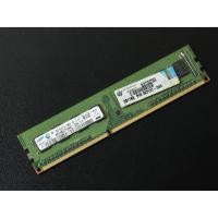 ราคา แรม(RAM) DDR3 Samsung 2GB Bus1333 (28257307324)