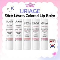 ราคา URIAGE Stick Lèvres Colored Lip Balm 4g – 2 สี / K-BEAUTY (43422373982)