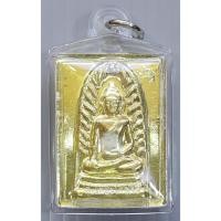 ราคา เหรียญ พระรอดมหาวัน หลวงปู่ทอง สิริมงฺคโล วัดพระธาตุศรีจอมทองวรวิหาร อ.จอมทอง จ.เชียงใหม่ เลี่ยมเดิม (48401567424)