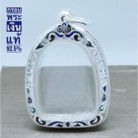 ราคา Tiffjewelry กรอบพระเงินแท้ 92.5% แบบพับหลัง ตัดลายลงยาสุโขทัย (5694960227)
