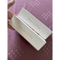 ราคา [ของแท้%]กล่องเปล่า iPhone 6 / iPhone 6s Plus (21652084772)