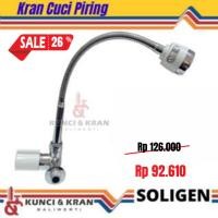 ราคา SOLIGEN SLG PVC WS4 สีขาว DISH WASHER FAUCET WALL SINKING FAUCET WATER FAUCET (40455759916)