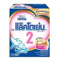 ราคา ขายถูก!!! แล็คโตเย่น 2 600กรัม หมดอายุ 30/12/2021 (13443117579)