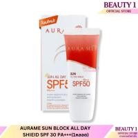 ราคา ส่งฟรี Aurame Sun กันแดดออร่ามีAURAME SUN BLOCK ALL DAY SHIEID SPF 30 PA+++(1หลอด)✅✅ (13884438556)