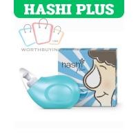 ราคา Hashi Salt Nasal Rinser HashiPlus เกลือและอุปกรณ์ล้างจมูก สีฟ้า [1ชุด] (42061676975)