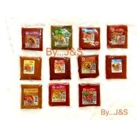 ราคา พริกแกง ตรา น้ำใจ ขนาด 100 กรัม พริกแกงคีโต (9615796121)