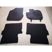 ราคา ผ้ายางปูพื้นรถยนต์​ พรมปูพื้นรถยนต์​ ​honda city 2020 sedan (15295127502)