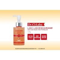 ราคา Dr.Ci:Labo Labo Labo Keana Clean Peeling Gel (132337274)