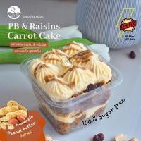 ราคา Sprouted seeds: เค้กแครอทสูตรโปรตีน ลูกเกดชินนามอน พร้อมครีมชีสไขมันต่ำและเนยถั่วโฮมเมด; Sprouted seed Sprout seed (26335858055)