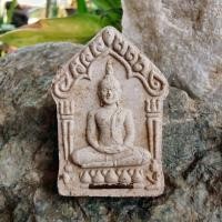 ราคา พระขุนแผนพรายกุมาร หลวงปู่ผ่าน วัดป่าโพธิ์แก้ว๒ จ.ปราจีนบุรี ปี2559 เนื้อผงฝั่งตะกรุดทองแดง (44400493706)