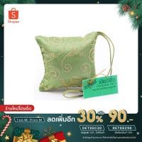 ราคา หมอนสมุนไพรใบชา ดูดกลิ่นไม่พึงประสงค์ ตุ๊กตาดูดกลิ่น ขนาด 3.5”x3.5” คละสีค่ะ (10861194571)