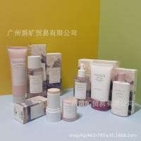 ราคา Skin1004 Centella Asiatica Essence 100ml Hydrating Cream 75ml Makeup Primer Toner 210 (47656702584)