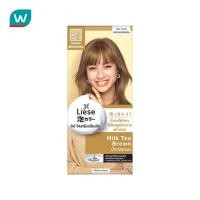 ราคา Liese ลิเซ่ ครีมมี่ บับเบิ้ล คัลเลอร์ โฟมเปลี่ยนสีผม มิลค์ ที บราวน์ สีน้ำตาลชานม ทำสีผม (459715503)