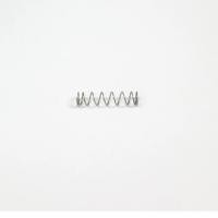 ราคา สปริง ฝาข้าง shimano 19-21 ANTARES ไว้ใช้เด้งฝานะคับ(10REG) (26312910738)
